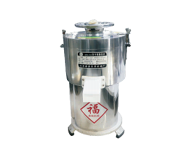 漿渣分離磨漿機