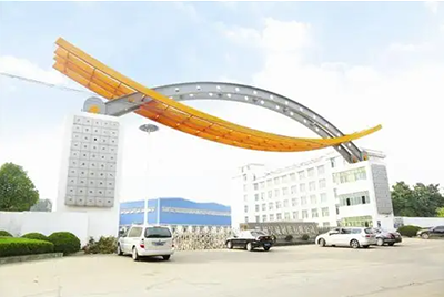 湖北吳城鋼鐵集團有限公司