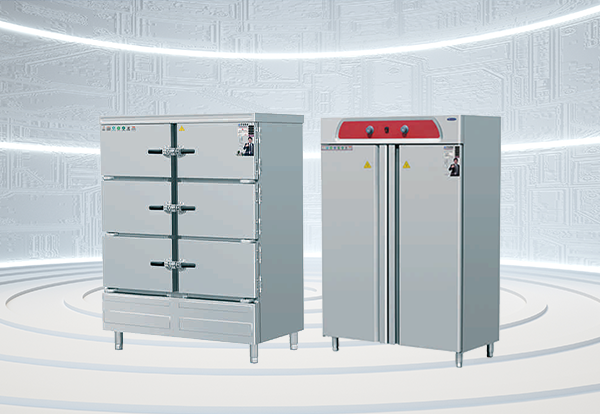 分體式商用蒸飯柜